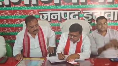 इटावा: इटावा से सपा सांसद जितेंद्र दोहरे ने सरकार पर साधा निशाना, 12 अप्रैल को अंबेडकर प्रतिमा स्थापना कार्यक्रम की दी जानकारी