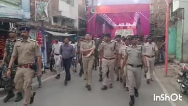 मुंगेर: रामनवमी से एक दिन पहले शहर में निकाला गया फ्लैग मार्च, एसपी ने ड्रोन कैमरे से निगरानी की बात कही, पुलिस बल तैनात