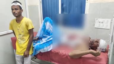 अररिया: कुरसैल गांव में जमीनी विवाद को लेकर हुई मारपीट में दो लोग जख्मी, सदर अस्पताल में कराया गया भर्ती