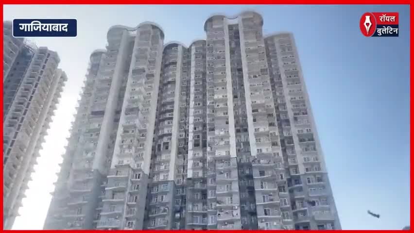 इंदिरापुरम की ट्राइन टॉवर सोसायटी में लिफ्ट हादसा, छह बच्चों की जान बची
#indirapuramghaziabad #ghaziabad #GhaziabadNews #LiftAccident