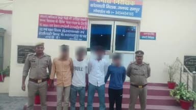 मिलक: मिलक कोतवाली पुलिस ने मारपीट के मुकदमे में चार वारंटियों को लोहा पट्टी गांव से गिरफ्तार कर कोर्ट में पेश किया
