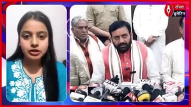 हिसार को मिली हवाई उड़ान की सौगात नायब सिंह सैनी बोले – पीएम मोदी करेंगे महाराजा अग्रसेन एयरपोर्ट का उद्घाटन
#NayabSinghSaini #modi #maharajaajaagresenairport