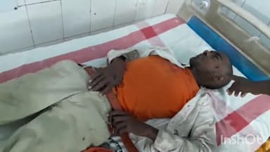 अरवल: प्रसाद बीघा गांव के पास युवक घायल, सदर अस्पताल में भर्ती