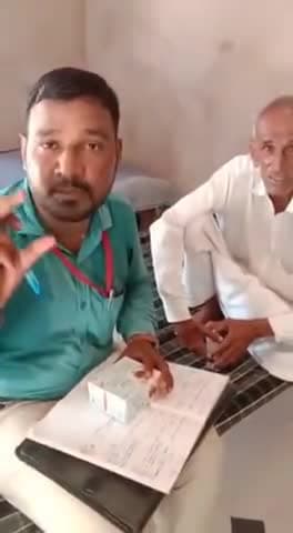 आंखों में कोई भी समस्या है तो इस प्रोडक्ट को इस्तेमाल करें।
7568628143