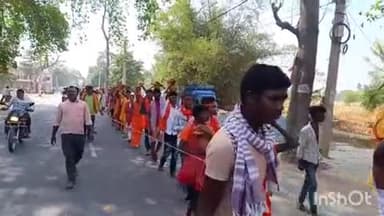 अरवल: रामनवमी पर्व पर भदासी में निकाली गई जल यात्रा, सोन नदी से भरा गया पवित्र जल