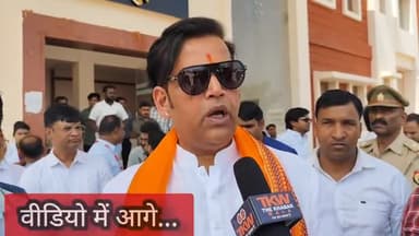 Waqf Amendment Bill- Gorakhpur सासंद रवि किशन का बयान, अखिलेश यादव पर क्या बोले ?। Breaking । News