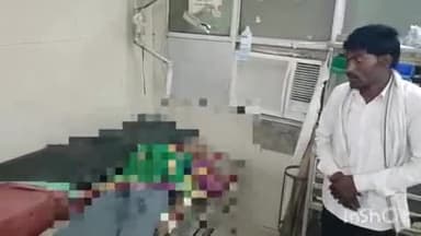 बहराइच: गूढ़ के पास बाइक सवार ने बुजुर्ग महिला को मारी ठोकर, महिला की हुई मौत