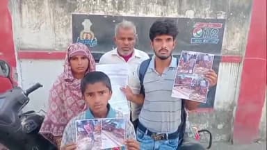 बरेली: भमोरा थाना क्षेत्र के ग्राम सिरोही निवासी पीड़ित ने आरोप लगाया, पुश्तैनी जमीन पर हो रहा कब्जा, एसएसपी से की शिकायत