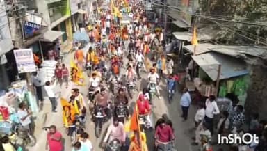 मुंगेर: कौरा मैदान से निकाली गई भव्य शोभायात्रा, ड्रोन कैमरे से हर गतिविधि पर नज़र रख रही पुलिस