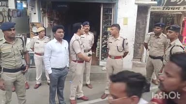 हिलसा: रामनवमी पर हिलसा में निकली भव्य शोभायात्रा, डीएसपी सुमीत कुमार रहे शामिल