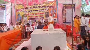 पिपरा: पीपरा बाजार में रामनवमी पर निकली भव्य शोभायात्रा, सैकड़ों राम भक्त हुए शामिल