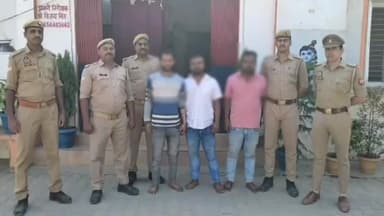 सहजनवा: सहजनवा के गीड़ा थाना क्षेत्र में हत्या के प्रयास के आरोप में तीन अभियुक्त गिरफ्तार, एक चाकू भी बरामद