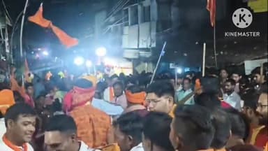 बुंडू: बुंडू में रामनवमी पर निकली शोभायात्रा