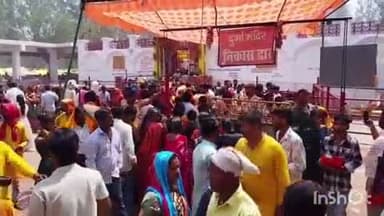 थावे: चैत्र नवरात्र के अंतिम दिन थावे दुर्गा मंदिर में उमड़ी भक्तों की भीड़, हवन किया गया, सुरक्षा व्यवस्था रही कड़ी