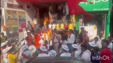 हिलसा: हिलसा में भाजपा का 46वां स्थापना दिवस मनाया गया