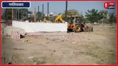 आवास विकास ने स्वच्छ भारत मिशन पर चलाया बुलडोजर, नगर निगम ने जताई कड़ी आपत्ति
#ghaziabad #GhaziabadNews #swachhbharatmission #NagarNigam #modi