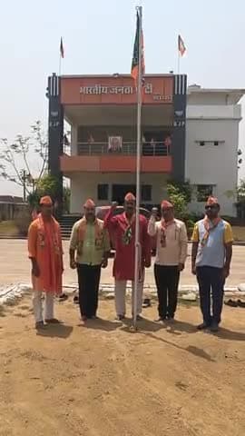 #BJP4ViksitBharat #BJP4IND #BJP4Bihar #bjp4banka  #SamratChaudhari #VijaySinha
#DilipJaiswal #VinodTawde #DeepakPrakash #NarendraModi #JagatPrakashnadda