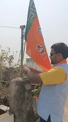 भारतीय जनता पार्टी की स्थापना दिवस पर अपने आवास पर झंडा रोहण करते हुए.....#BJP4ViksitBharat #BJP4IND #BJP4Bihar #bjp4banka  #SamratChaudhari #VijaySinha
#DilipJaiswal #VinodTawde #DeepakPrakash