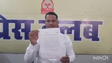 गोरखपुर: पीड़ित ने बैनामाशुदा जमीन व मकान पर कुछ लोगों द्वारा जबरन कब्जा करने का आरोप लगाया, न्याय की लगाई गुहार