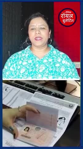 Saudi Arab ने भारत के लिए लगाई वीज़ा पर अस्थाई रोक, क्यों
#saudiarabia #SaudiArabiaVisa #indian