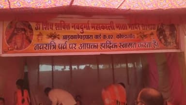 ॐ शिव सक्ती नवदुर्गा महाकाली माता मंदिर आडका छेपडा में हुआ रामनवमी में नव कन्या भोज।