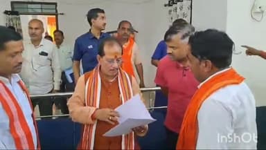 लखीसराय: बिहार दौरे पर राहुल गांधी पर डिप्टी सीएम का निशाना, जिला अतिथि गृह में की तीखी आलोचना