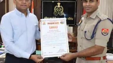 सिराथू: प्रयागराज महाकुंभ 2025 में बेहतर सेवा देने के लिए सिराथू के क्षेत्राधिकारी को आईजी जोन ने दिया प्रशस्ति पत्र और सम्मान