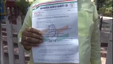 इंदौर: रजवाड़ा इंदौर कांग्रेस के प्रवक्ता ने माता अहिल्या को पत्र समर्पित किया