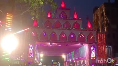 लखीसराय: नया बाजार चैती दुर्गा स्थान मंदिर में अखंड रामाधुनी का आयोजन