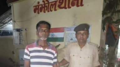 चेरिया बरियारपुर: मंझौल पुलिस ने पूर्व से दर्ज शराब मामले में फरार NBW वारंटी को पचमहला टोला से गिरफ्तार किया