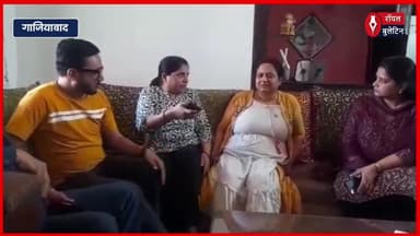 गाजियाबाद में केडीपी सवाना सोसायटी में महिला इंजीनियर पर कुत्तों का हमला, 20 जगहों पर काटा
#Ghaziabad #GhaziabadNews #KDPSavannahSociety #dogatack