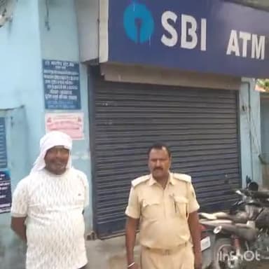 नरपतगंज: एसबीआई चंदा एटीएम से ₹13 लाख 37 हजार 500 चोरी मामले में सीएमएस कंपनी के फील्ड ऑफिसर के आवेदन पर प्राथमिकी दर्ज