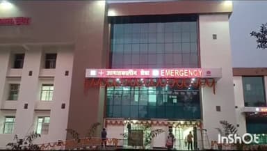 मुंगेर: मुंगेर के सदर अस्पताल में 100 बिस्तरों वाला नया मॉडल अस्पताल जल्द शुरू होगा, मरीजों को मिलेगी बेहतर सुविधा