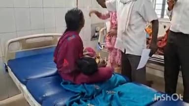 अरवल: सरइया गांव में दो वर्षीय बालक को सांप ने काटा, सदर अस्पताल में भर्ती