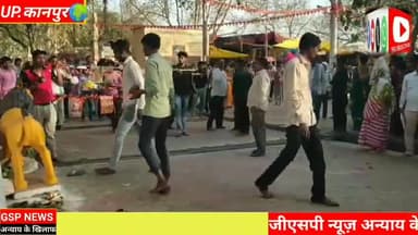 घाटमपुर 
कुष्मांडा देवी मंदिर में निकाले गए लगभग तीन दर्जन जवांरे@