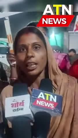 प्रशासन की लापरवाही और महिलाओं को मिली धमकी #atn #aparnatvnews #atnbanda