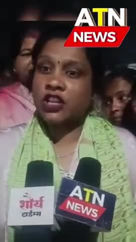 प्रदर्शन में बैठी महिलाओं के साथ अश्लीलता #atn #aparnatvnews #atnbanda #भोपाल #शराब