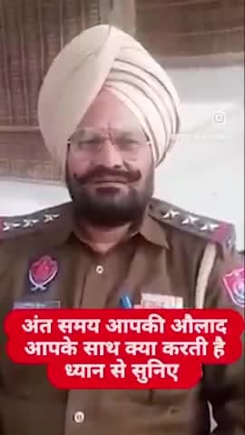 लोका नाल ठगीया क्यों मारे बन्दया, वृद्धआश्रम अनूपगढ़ जिला श्रीगंगानगर राजस्थान 9672185366