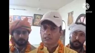 भिवानी: भिवानी में विधायक घनश्याम सराफ के आवास पर गौरक्षकों ने अपनी मांगों को लेकर प्रदर्शन किया