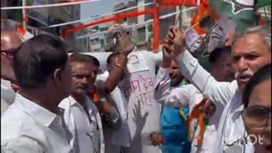 बारां: जिला कांग्रेस के कार्यकर्ताओं ने प्रताप चौक पर फूंका भाजपा नेता व पूर्व विधायक ज्ञानदेव आहूजा का पुतला