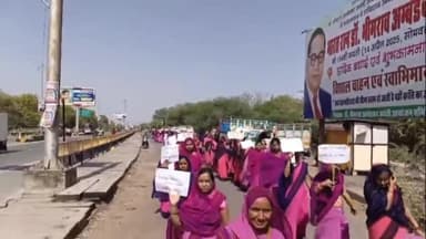 झालरापाटन: सातवां पोषण पखवाड़ा 8 से 22 अप्रैल तक मनाया जाएगा, मिनी सचिवालय से विभागीय महिलाओं की रैली को हरी झंडी दिखाकर किया रवाना