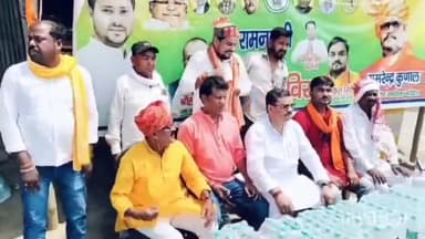 श्री रामनवमी को लेकर हसनगंज प्रखण्ड में निकला भव्य शोभा यात्रा। यात्रा में शामिल श्रद्धालुओं के लिए राजद द्वारा लगाया गया सेवा शिविर।–समरेंद्र कुणाल राजद राजद कटिहार।