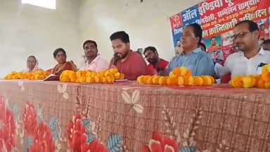 माडा: माड़ा में अखिल भारतीय नौजवान सभा का जिला सम्मेलन संपन्न हुआ