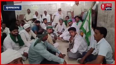 गर्ग अस्पताल के खिलाफ दोबारा जांच की मांग, भाकियू अराजनैतिक का CMO कार्यालय पर धरना
#muzaffarnagar #muzaffarnagarnews #GargHospital #bharatiyKisanunion