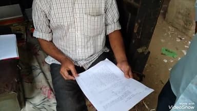 मिर्ज़ापुर: 5 वर्ष तक गाय की सेवा करने के बाद, बच्चा होने से 5 दिन पूर्व विपक्षी ने गाय को जबरन हांक लिया, पीड़ित ने पुलिस से न्याय की गुहार लगाई