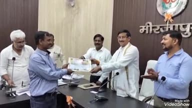 मिर्ज़ापुर: कुंभ मेला और नवरात्र मेला सकुशल संपन्न कराने वाले अधिकारियों और कर्मचारियों को नपाध्यक्ष ने किया सम्मानित