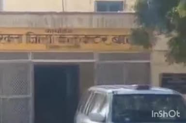 बाली: बाली में वरिष्ठ व्याख्याता पद समाप्ति का विरोध, रेसला ब्लॉक के शिक्षकों ने एडीएम को सौंपा ज्ञापन