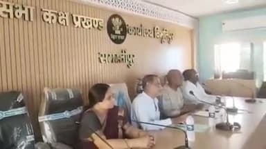 विभूतिपुर: विभूतिपुर में पंचायत समिति सभागार में बिहार राज्य अराजपत्रित कर्मचारी महासंघ की बैठक हुई