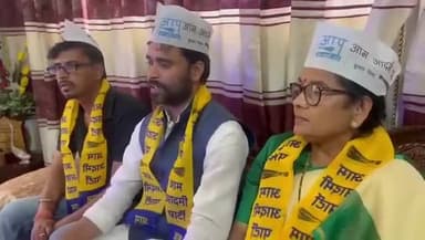 केजरीवाल मॉडल बिहार की चाहत, संगठन विस्तार से AAP की आहट !

#AAPBihar संगठन विस्तार के साथ 'काम की राजनीति' के प्रति जागरूकता फैलाने के लिए #बिहार_में_भी_केजरीवाल #जनसंपर्क_यात्रा चला रही है।