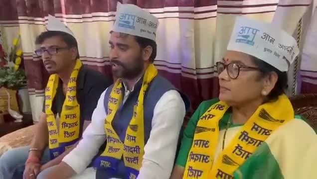 केजरीवाल मॉडल बिहार की चाहत, संगठन विस्तार से AAP की आहट !

#AAPBihar संगठन विस्तार के साथ 'काम की राजनीति' के प्रति जागरूकता फैलाने के लिए #बिहार_में_भी_केजरीवाल #जनसंपर्क_यात्रा चला रही है।
